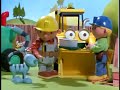 Bob The Builder Season 3 Episode 7 Pilchard S Breakfast US Dub