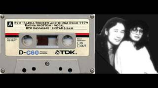 Trinkets & Things: Ryo Kawasaki - Radha Shottom demo 1979