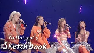 MAMAMOO&#39;s Love Me (Stooshe) Cover [Yu Huiyeol’s Sketchbook Ep 434]