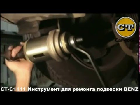 C1111 ошибка nissan