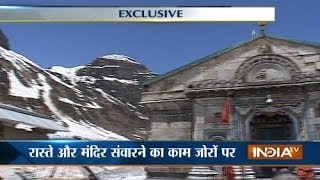 India TV's special report on first Kedarnath yatra after the tragedy