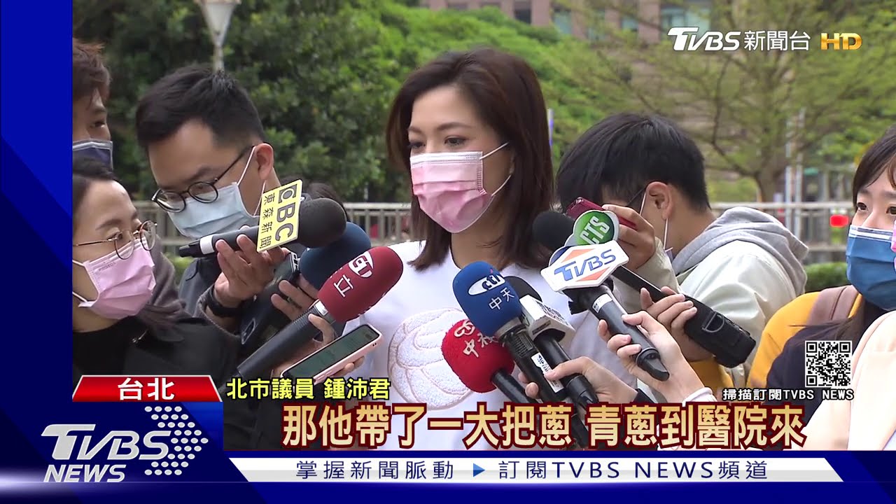 認愛上「饒舌才子」　鍾沛君大病後譜新戀曲