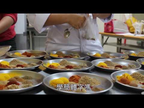 大馬媳婦陳愛玲 吃香喝辣聊南洋文化