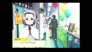 ［初実況］ときメモgs2腐女子が青春を取り戻すpart１５