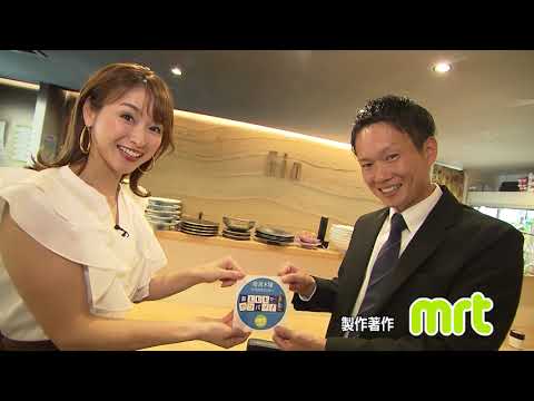 個室居酒屋 Gin（こしついざかや ぎん） （宮崎市）