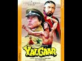 Ho Jaata Hai Kaise Pyar Yalgaar 1992 Sanu Da Sapna Mukherjee CHANNI SINGH Vinyl With 320kbps