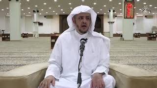 شرح رياض الصالحين (45) باب زيارة أهل الخير ومجالستهم (11) حديث (الناس معادن كمعادن الذهب والفضة) image