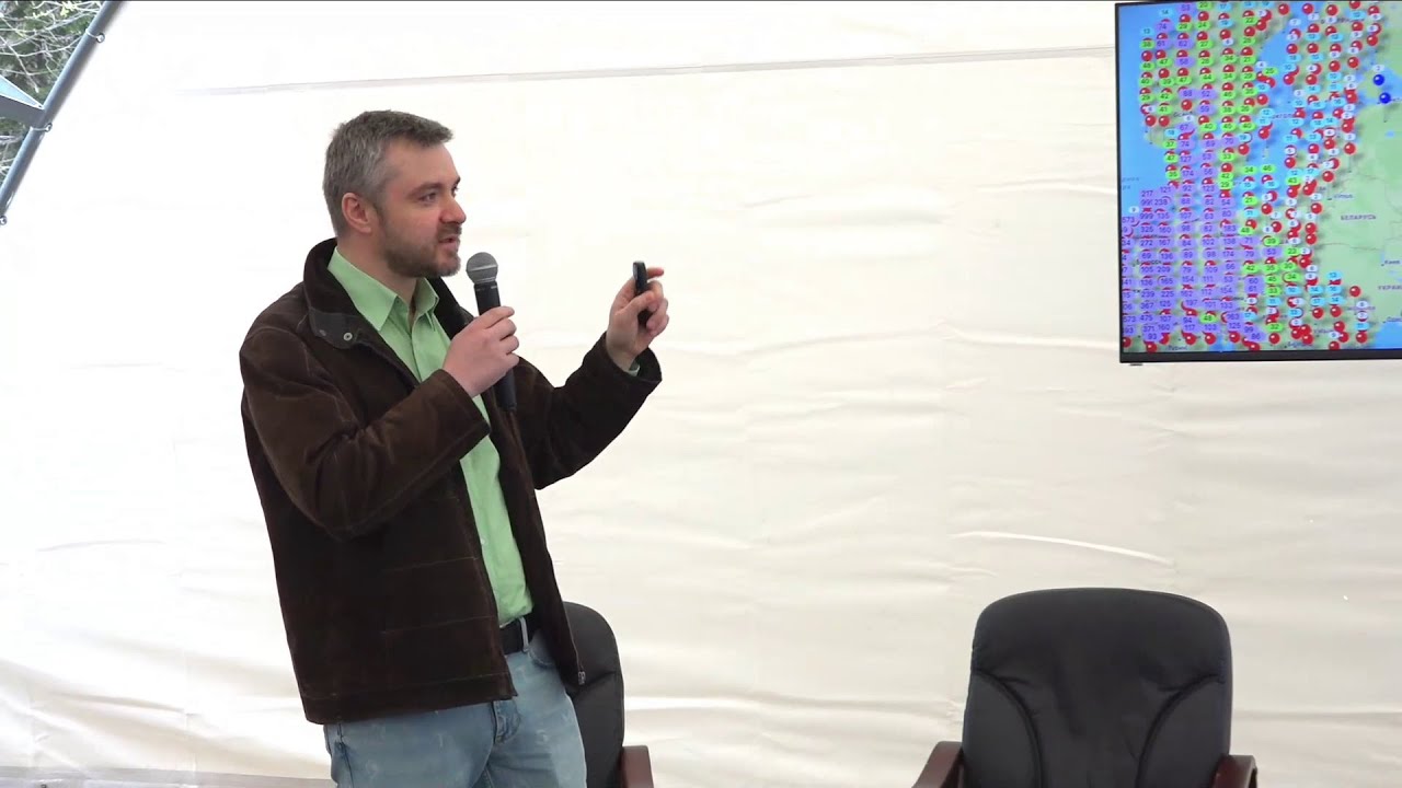 Форум НСПКА