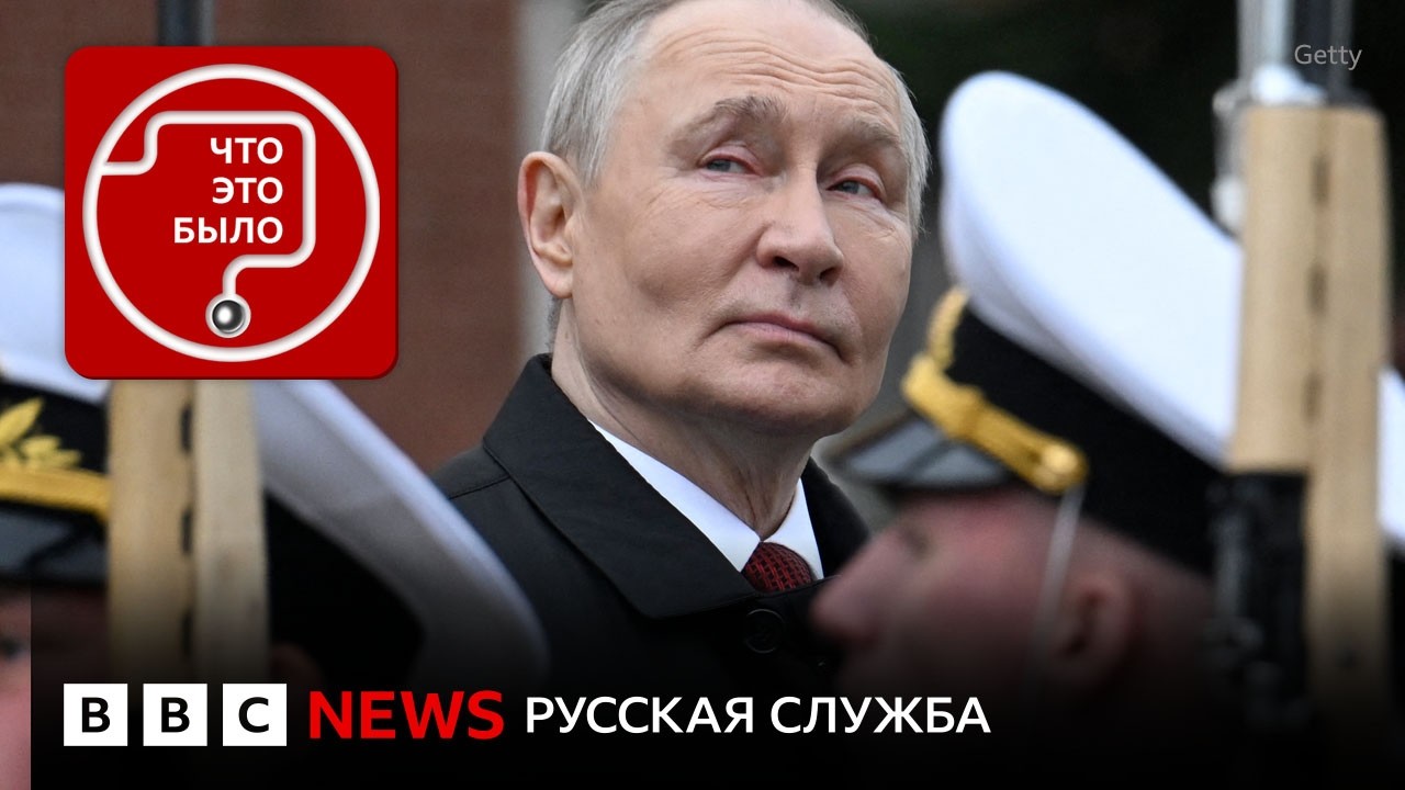 Парад в «режиме тишины». Кому помогло прекращение огня на 9 мая?