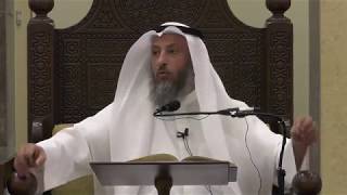 49 - شرح كتاب دليل الطالب / باب الجهاد 2 - عثمان الخميس image