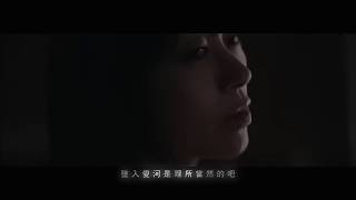 宇多田光 ❘ 初戀 ❘ 主題曲 ❘ 流星花園C5 ❘ 花のち晴れ～花男 Next Season～ ❘ First Love 初戀 影集