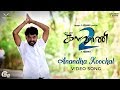 Kalavani 2 | Anandha Koochal Video Song | Vimal, Oviya | A. Sarkunam |