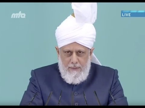 Malayalam Translation: Friday Sermon 16th August 2013