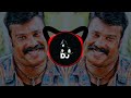 KALABHAVAN MANI SONG MASHUP REMIX NAADAN PATTU REMIX DJ SONG MALAYALAM CRAZY MODES REMIX