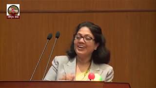 डा बिमला राइ पौड्याल बिनियोजन बिधेयक २०७५ मा कृषि, शिक्षा र सामाजिक बिकासमा लगानिको माग गर्दै