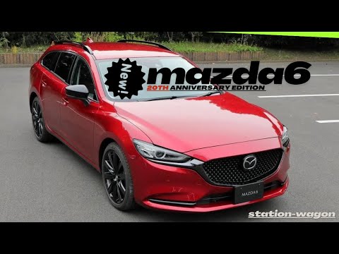 freshen-up new 2023 Mazda 6 20th Anniversary Edition Specs: Engines & upgrades +more