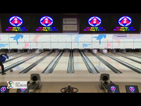 Trios Squad 2 Block 1 - World Bowling Men's Championships
