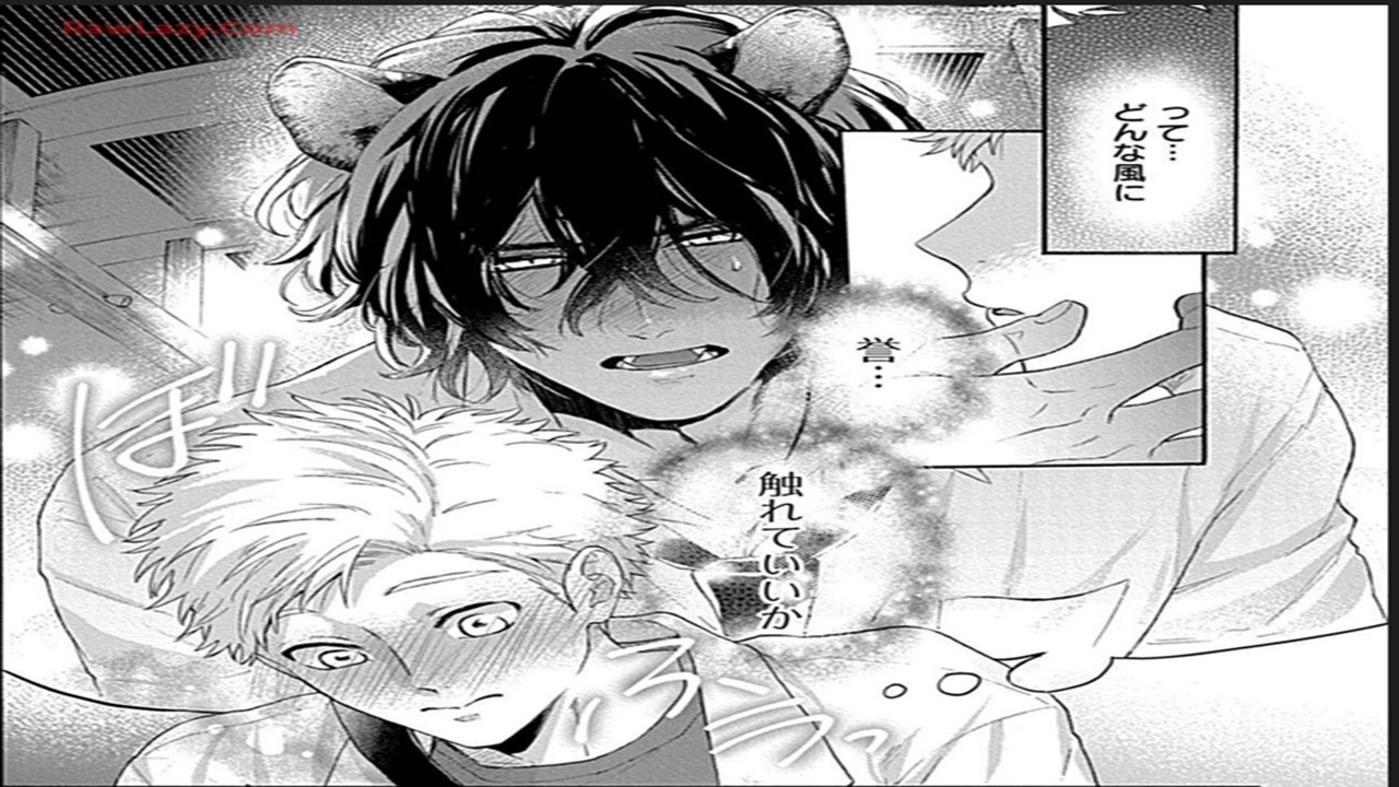 【ボーイズラブコミック 】不思議な絆が繋ぐ二人の関係.研究室で芽生える恋と再生。やがて想いが重なり合う. 1~6【マンガ動画】