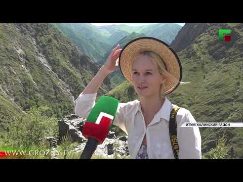 Минэкономразвития ЧР совместно с Минтуризма разработали экскурсионный проект