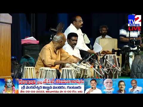 NARAVARA O KURUVARA:singar: P SIVA LILA orchestra MS BABU cell  9701474019
