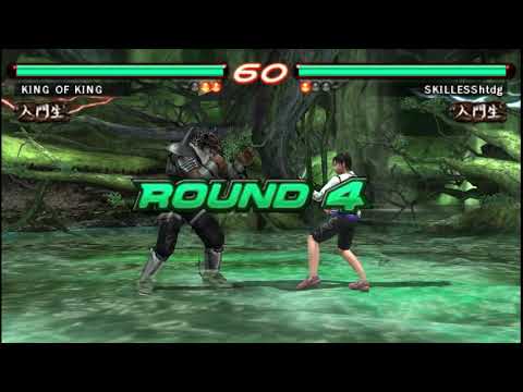 Amultios TEKKEN 6 KING OF KING ARMORKING X SKILLESSHTDG 2