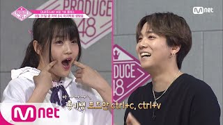 Download lagu [ENG sub] PRODUCE48 [48스페셜] ′연습생들의 소리를 찾아서..☆′ 보컬 기초 클래스 180831 EP.12 mp3