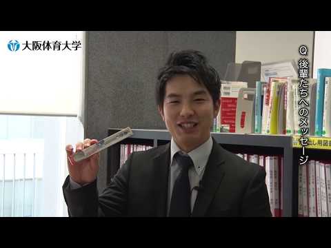 【企業】株式会社ジーシー（医療機器メーカー）田中将