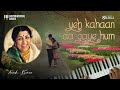 Yeh Kahaan Aa Gaye Hum Instrumental Cover