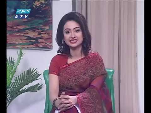 একুশের সকাল ২৫ ১২ ২০১৭
