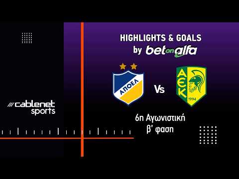 bg-highlight