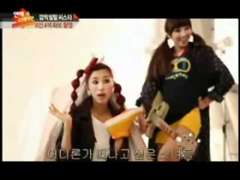 110120 ETN Sistar HeadSports Photoshoot making-off