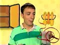 Blues Clues 1998 Bumper Nickelodeon Nick Jr