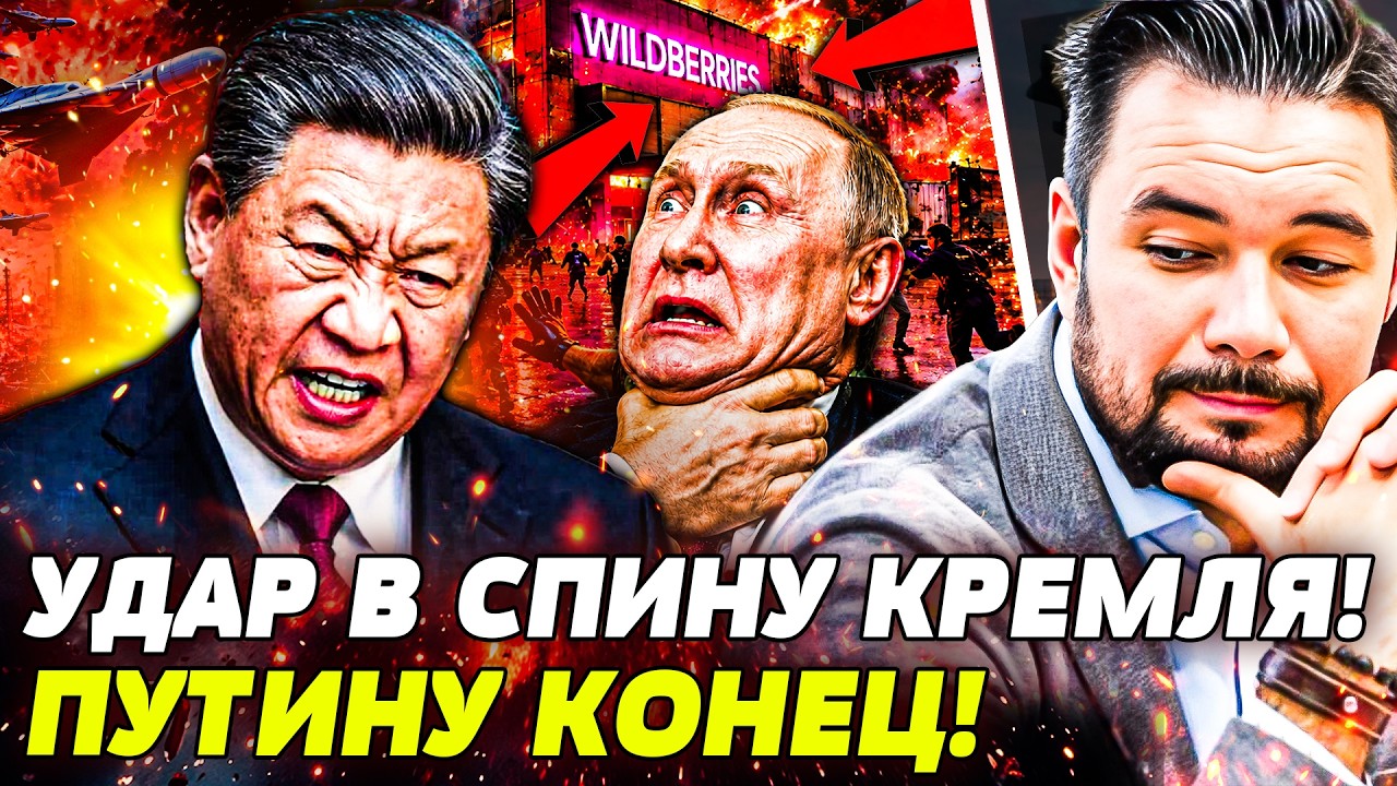 🔴ЛЮТЕЙШАЯ МЕСТЬ УКРАИНЫ! СРАЗУ ПОСЛЕ УДАРА ВСУ – СИ НАЕХАЛ НА ПУТИНА! УНИЧТ?