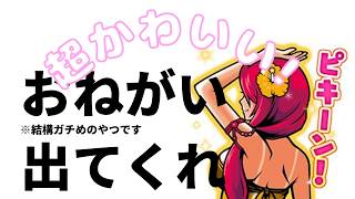 【ウィズダフネ】リヴァナ別スタイルきちゃ！【感謝感謝のレバーオンをお見せしよう】