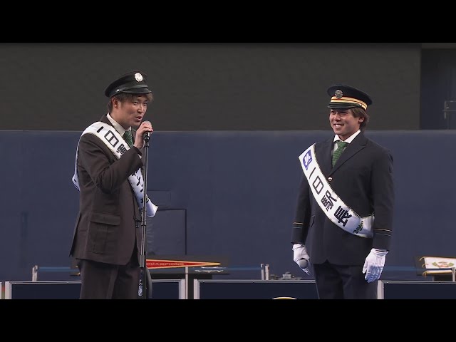 【Bs Fan-Festa2023 supported by DmMiX】池田陵真がOsaka Metro一日駅長、阿部翔太が大阪シティバス一日運転手として制服姿で登場!! 2023年11月26日 オリックス・バファローズ