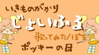Fns歌謡祭 The Live じょいふる تحميل اغاني مجانا