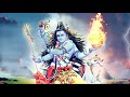 Bhole Baba Rudra Avatar Whatsapp Status Video जय भोले Whatsapp Status Whatsapp Status