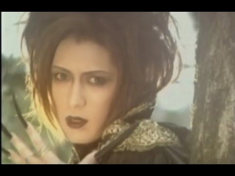 MALICE MIZER - Gekka no Yasoukyoku / 月下の夜想曲 PV [HD 1080p]