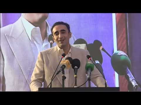 Free World-Class Cardiac Care| NICVD OPD Block Inaugurated by Chairman Bilawal Bhutto's Speech