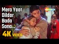 Mera Yaar Dildar Bada Sona (4K video) | Jaanwar (1999) | Akshay Kumar | Karisma Kapoor | Alka Yagnik