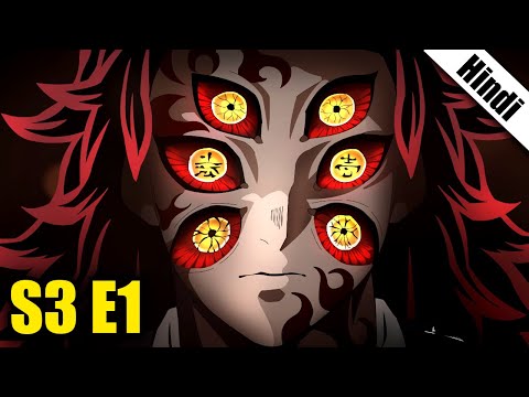 Demon Slayer Season 3 Episode 1 in Hindi