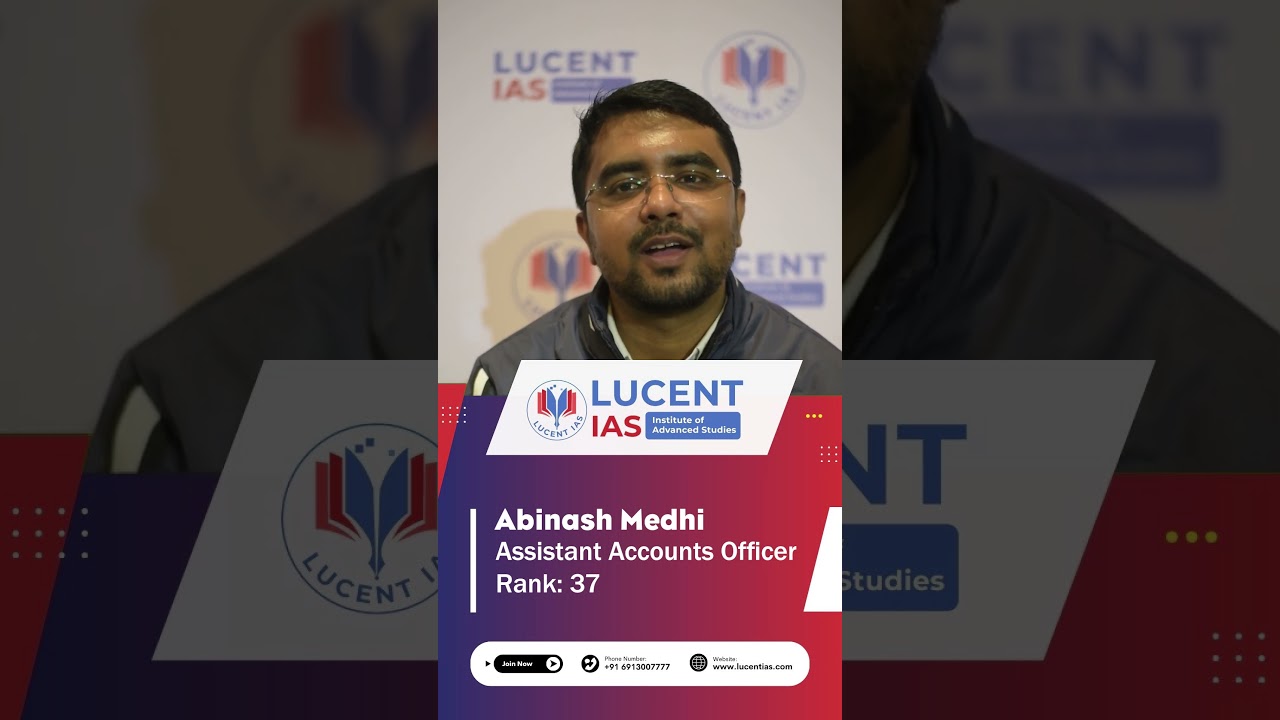Abinash Medhi, Rank:37 Assistant Accounts Officer , (AAO) APSC CCE 2023