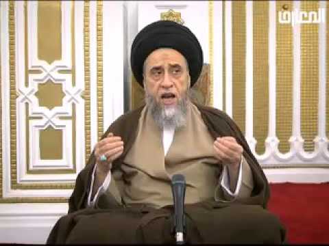 كتاب الجهاد - الحلقة - 14 - سماحة السيد صباح شبر