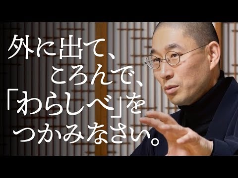 これが Facebook があなたを見知らぬ人と接触させたいと考えている方法です