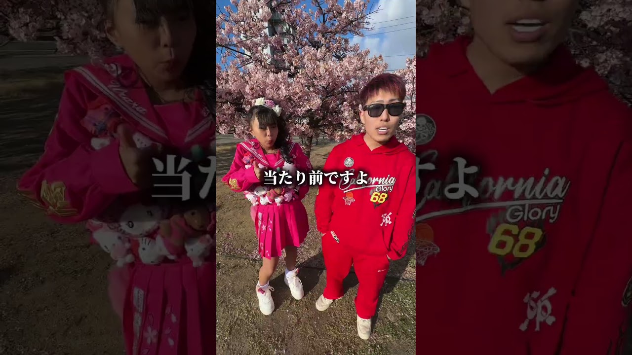 妹の卒業 #横揺れ