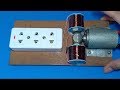 220V AC Generator , Can Charge Phone Battery And All Kids Of Batteries