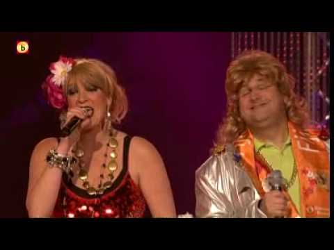 Alle 13 Jaanke / Witte Eend