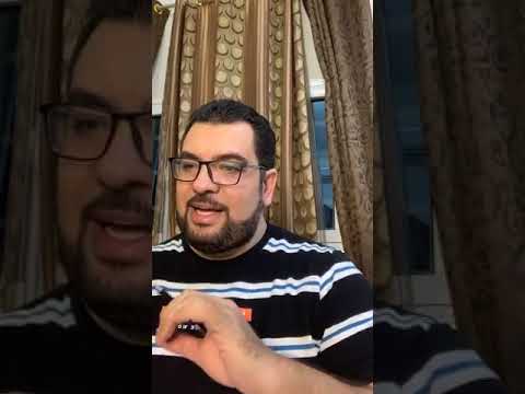 الحقائق الغائبة حول أعظم التجارب الروحية (الإسقاط النجمى) -1 - باسم علوان
