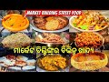 Best BHUBANESWAR Market Building Street Food Part 1 Odisha Street Food RKP Life