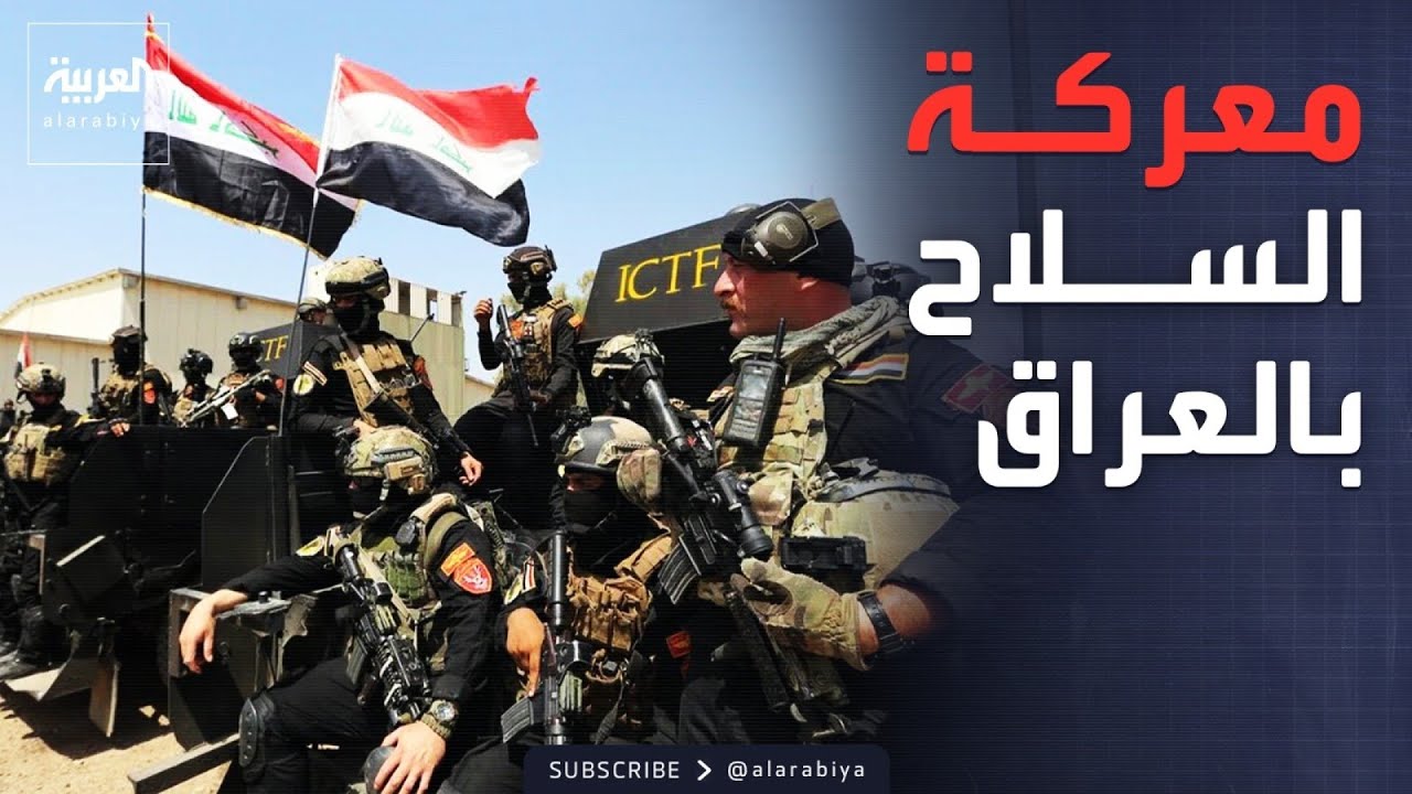 فيديو | الأسبوع وما بعد | بعد سقوط أوراق إيران الإقليمية.. هل يبدأ الصراع الكبير من العراق؟